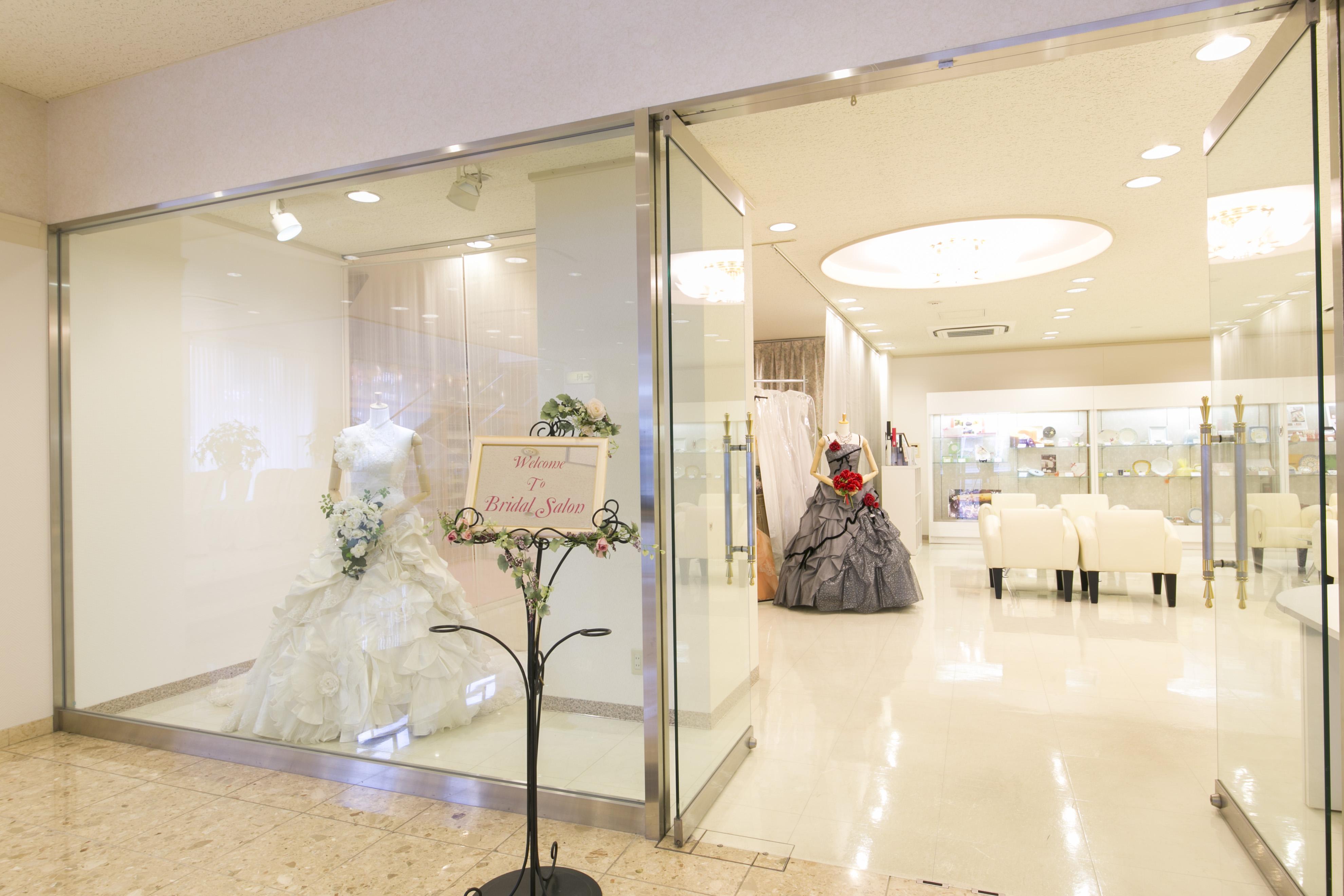 Shimane Hamada Washington Hotel Plaza Exterior photo