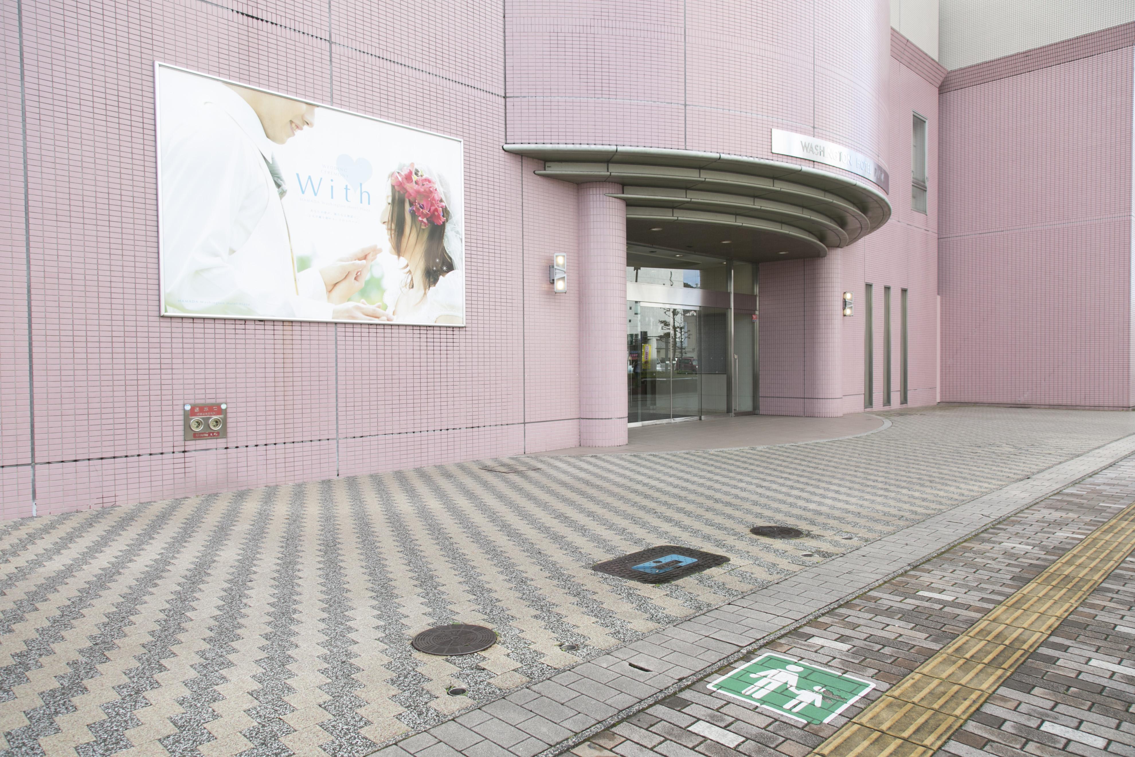 Shimane Hamada Washington Hotel Plaza Exterior photo