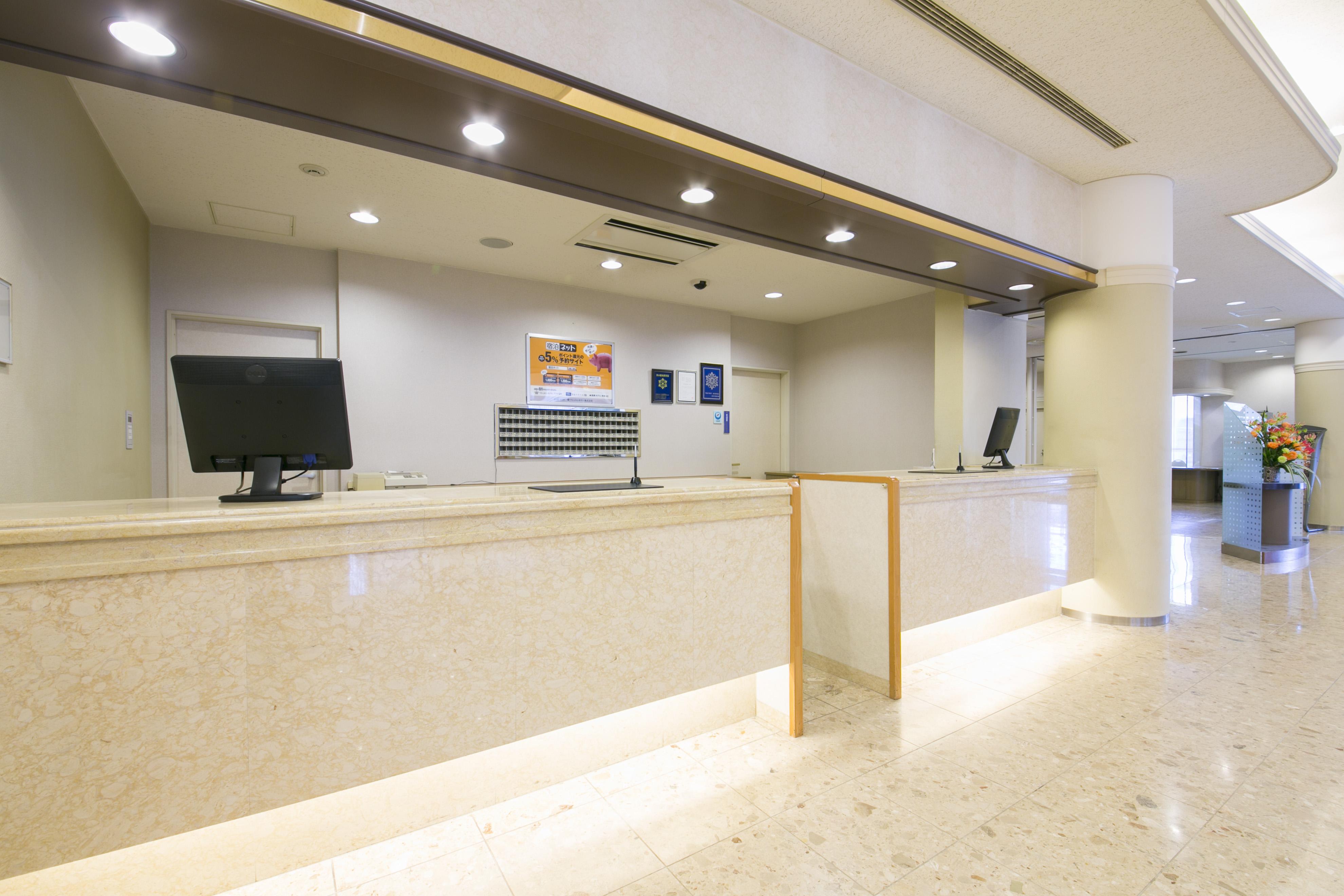Shimane Hamada Washington Hotel Plaza Exterior photo
